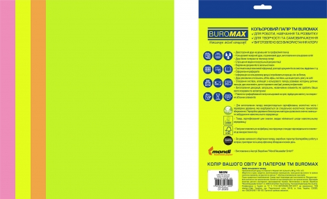Набор бумаги офисной цветной NEON EUROMAX, А4, 80 г/м2, 50 листов, ассорти - №2