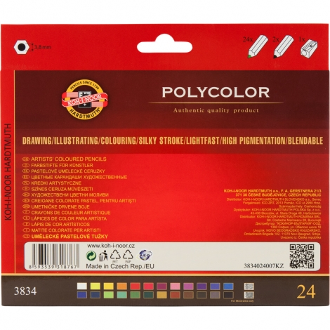 Карандаши цветные художественные Koh-i-Noor Polycolor, 24 цвета - №2