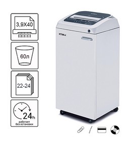 Знищувач документів Kobra 260 TS C4 (3,9X40)(Уцінка)