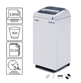 Знищувач документів Kobra 260 TS C4 (3,9X40) 80л (уцінка)