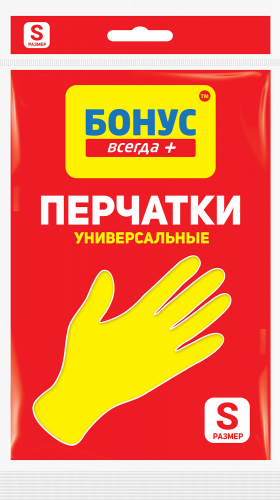 Перчатки универсальные, резиновые, размер S, БОНУС - №1