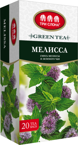 Чай зеленый 1.3г*20, пакет, "Мелисса", ТРИ СЛОНА - №1