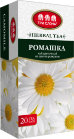 Чай квітковий 1г*20, пакет, "Ромашка", ТРИ СЛОНА