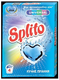 Стиральный порошок вручную. универсал 400г, Splito
