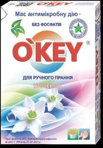 Стиральный порошок руч. Universal 400г, O'KEY - №1