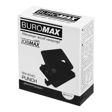 Дырокол металлический, JOBMAX, до 20 л., 110х90х75 мм, черный - №3