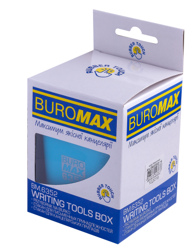 Подставка для ручек пластиковая квадратная Buromax Ruber Touch, голубая - №2