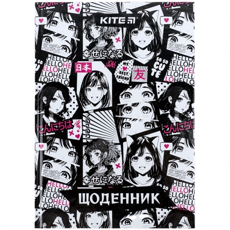 Щоденник шкільний Kite Anime K24-262-7, тверда обкладинка - №2