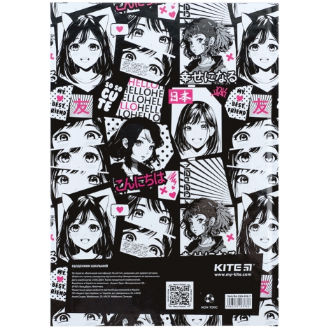 Щоденник шкільний Kite Anime K24-262-7, тверда обкладинка - №8