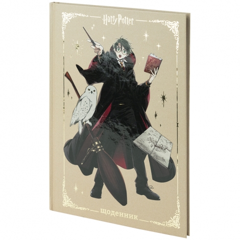Щоденник шкільний Kite Harry Potter HP24-262-1, тверда обкладинка - №2