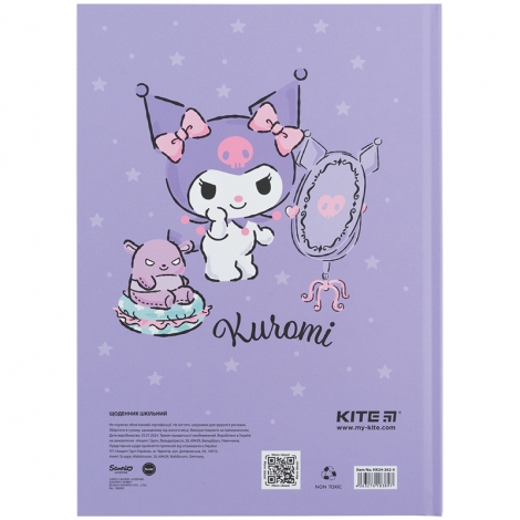 Щоденник шкільний Kite Hello Kitty HK24-262-4, тверда обкладинка - №9