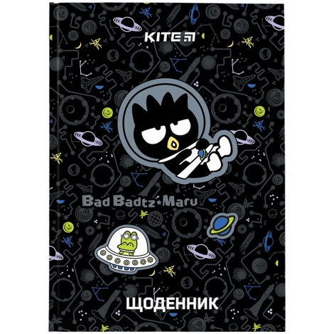 Щоденник шкільний Kite Hello Kitty HK24-262-5, тверда обкладинка - №1