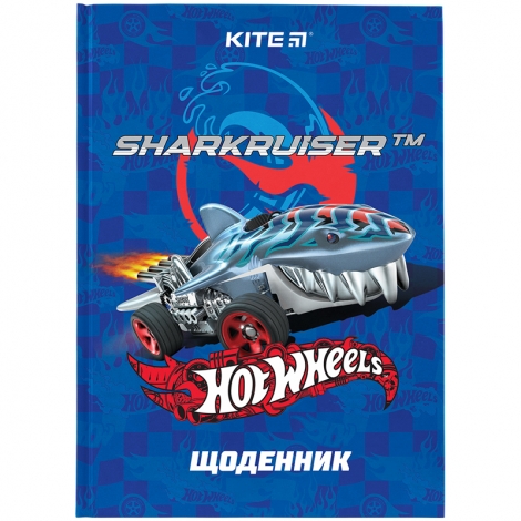 Щоденник шкільний Kite Hot Wheels HW24-262-1, тверда обкладинка - №1