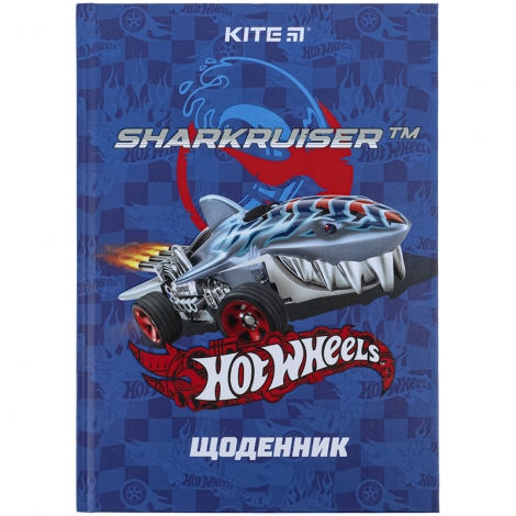 Щоденник шкільний Kite Hot Wheels HW24-262-1, тверда обкладинка - №2