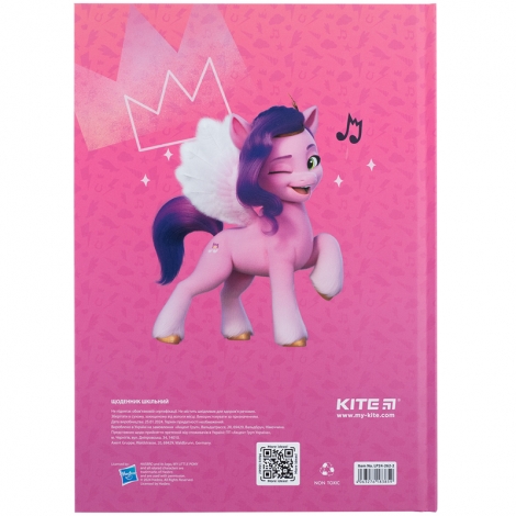 Щоденник шкільний Kite My Little Pony LP24-262-2, тверда обкладинка - №7