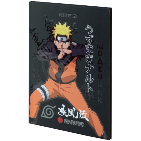 Щоденник шкільний Kite Naruto NR24-262-1, тверда обкладинка - №2