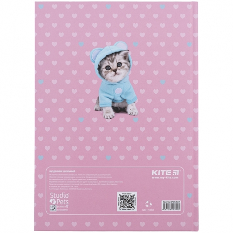 Щоденник шкільний Kite Studio Pets SP24-262-1, тверда обкладинка - №9