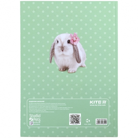 Дневник школьный Kite Studio Pets SP24-262-2, твердый переплет - №9
