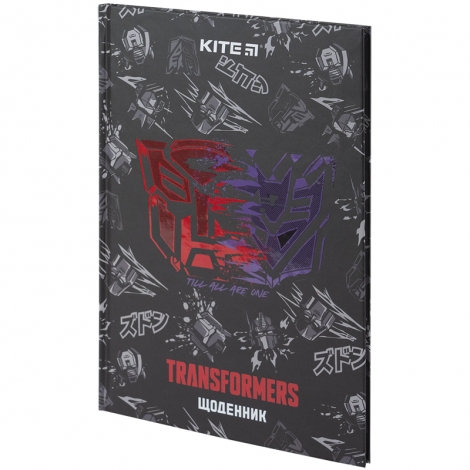 Дневник школьный Kite Transformers TF24-262, твердый переплет - №2