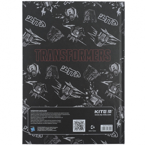Дневник школьный Kite Transformers TF24-262, твердый переплет - №7