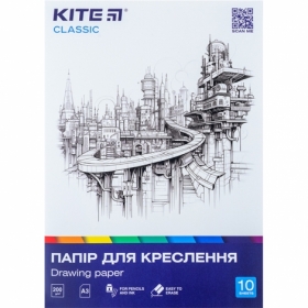 Бумага для черчения Kite Classic K-270, А3, 10 листов, 200г/м2