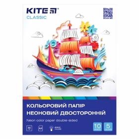 Папір кольоровий неоновий Kite Classic K-252, A4