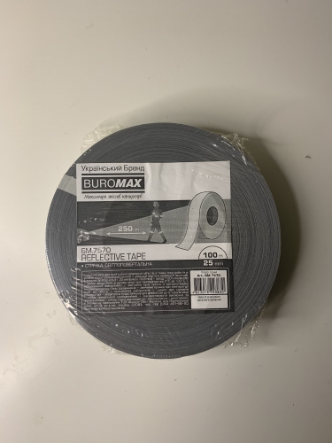 Лента светоотражающая, 2,5см, 100м, R>250, серебряная - №1