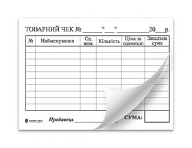 Товарный чек, офс, А7, 100л.