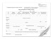 Расходно-кассовый ордер, газ. А5, 1+0 - №1