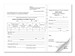 Приходно-кассовый ордер, газ, А5, 1+0 - №1