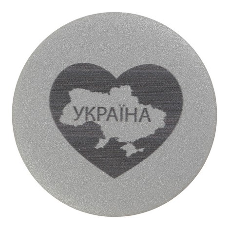 Значок световозвращающий Тип 2, "Украина" - №3