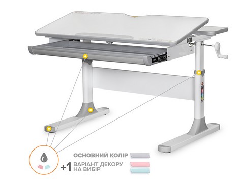 Детский стол Mealux Edmonton Multicolor G Lite - №1