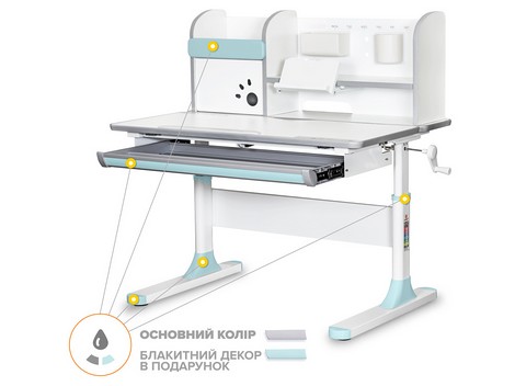 Детский стол Mealux Edmonton Multicolor G с полкой - №1