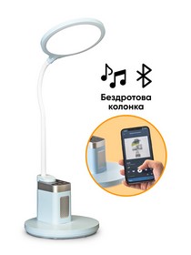 Лампа світлодіодна Mealux DL-420 White 