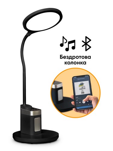 Лампа светодиодная Mealux DL-420 Black - №1