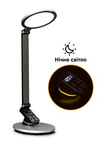 Лампа світлодіодна Mealux DL-410 Black