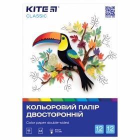 Бумага цветная двухсторонняя Kite Classic K-287, А4