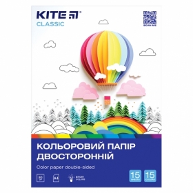 Папір кольоровий двосторонній Kite Classic K-250, А4