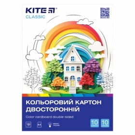 Картон кольоровий двосторонній Kite Classic K-255, А4, 10 аркушів