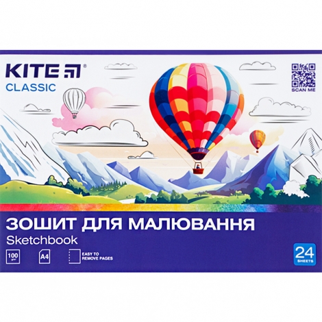 Тетрадь для рисования Kite Classic K-242, 24 листа - №3