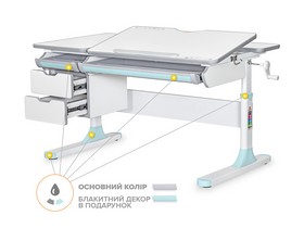 Дитячий стіл Mealux Hamilton Multicolor BL з полицею S-50