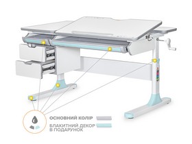 Дитячий стіл Mealux Hamilton Multicolor BL з полицею S-50