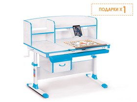 Детский стол Evo-kids (стол+ящик+надстройка) Evo-50 BL