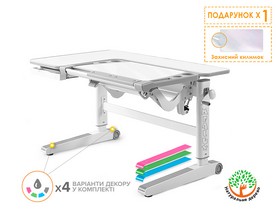 Дитячий стіл Mealux Kingwood Multicolor W