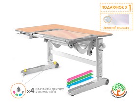 Дитячий стіл Mealux Kingwood Multicolor MG