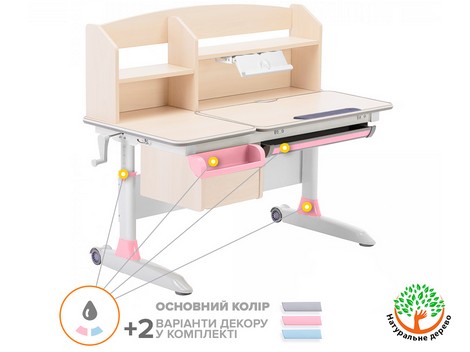 Детский стол ErgoKids Romana MG Multicolor - №1