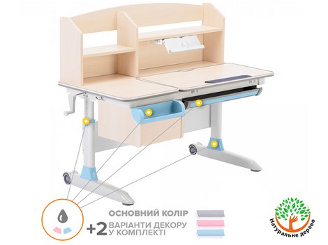 Детский стол ErgoKids Romana MG Multicolor - №4