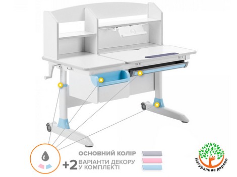 Детский стол ErgoKids Romana W Multicolor - №1