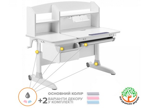 Детский стол ErgoKids Romana W Multicolor - №4