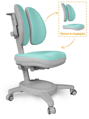 Кресло Mealux Onyx Duo TG - №1
